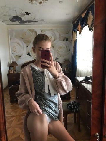 Анкета проститутки Арина, 23 года
